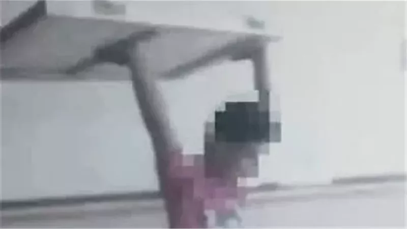 صورة من الفيديو 