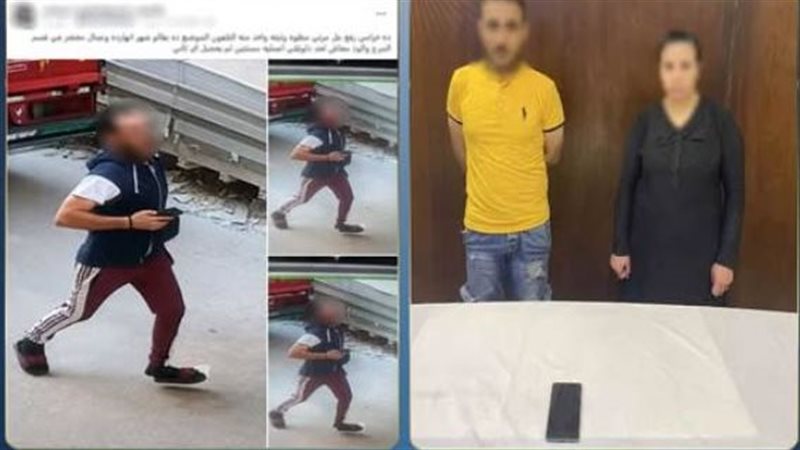المتهمين 