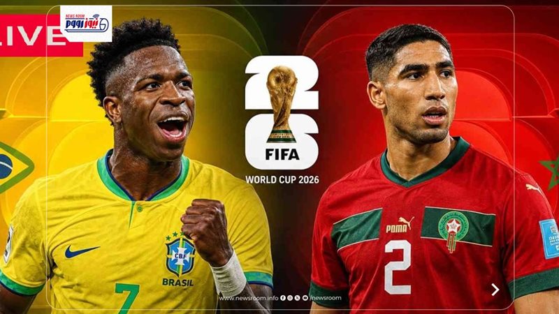 موعد مباراة البرازيل