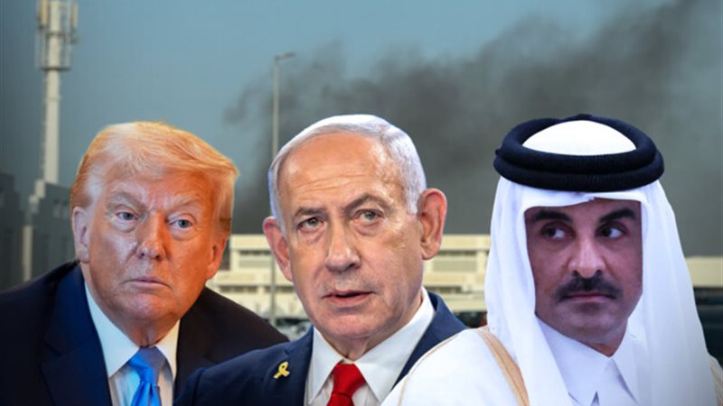 أمير قطر وترامب ونتنياهو