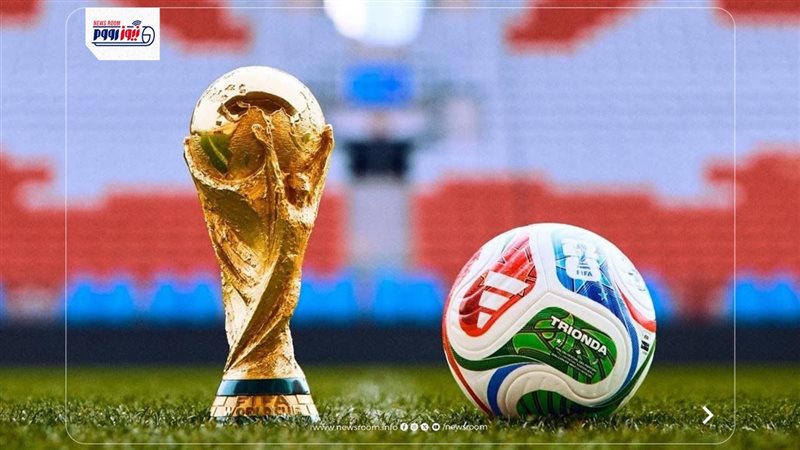 كأس العالم