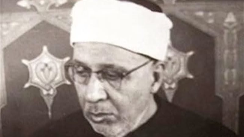 الإمام الأكبر حسن