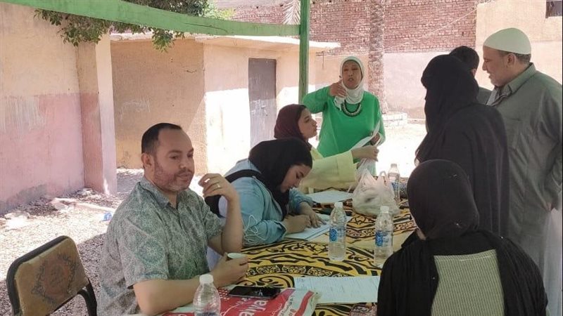 القومي للمرأة فرع القاهرة 