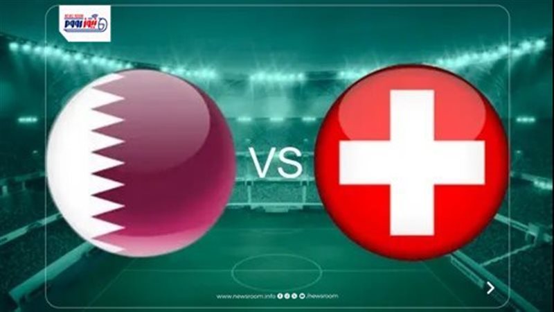 Qatar vs Switzerland