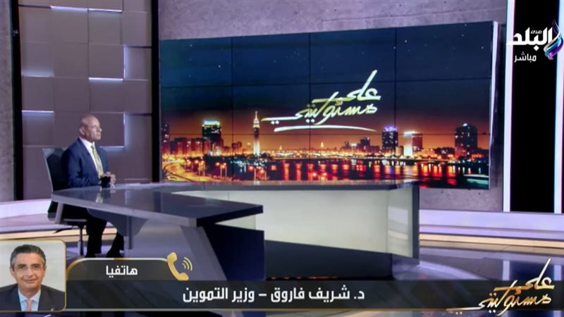 على مسؤوليتي