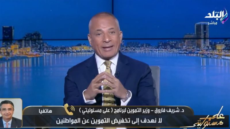 على مسؤوليتي