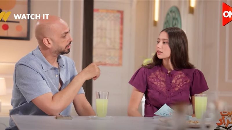 لينا صوفيا 