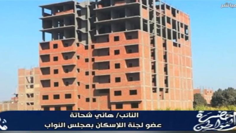 النائب هاني شحاتة
