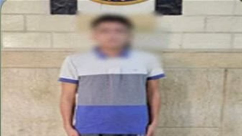  ضبط المتهم بالتعدى