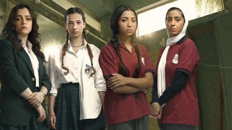 مسلسل تحت السن 
