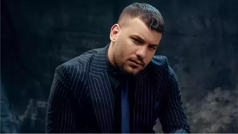 مسلم 