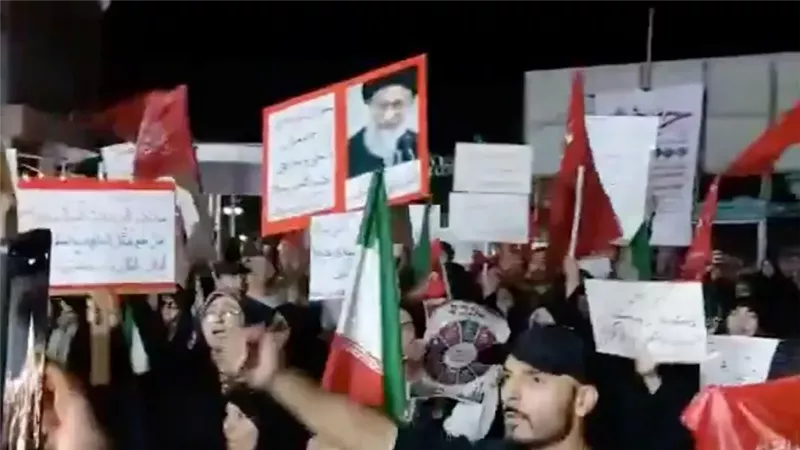 احتجاجات في طهران