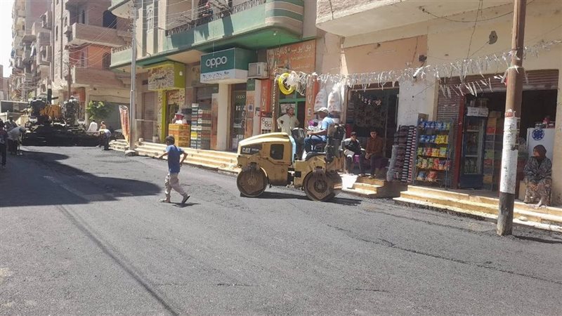 خلال الرصف