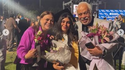 روجينا بعد تخرج ابنتها مريم من الجامعة:  أنا وأبوكي وأختك فخورين بيكي