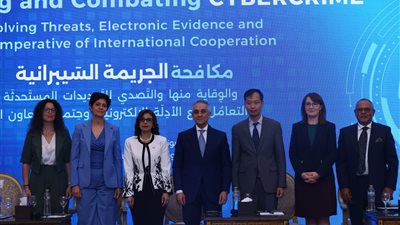 وزير العدل يفتتح مؤتمراً حول مكافحة الجريمة السيبرانية