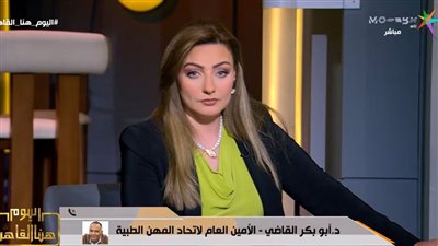 المهن الطبية: نظام إلكتروني جديد لمواجهة انتحال صفة الطبيب وحماية المرضى