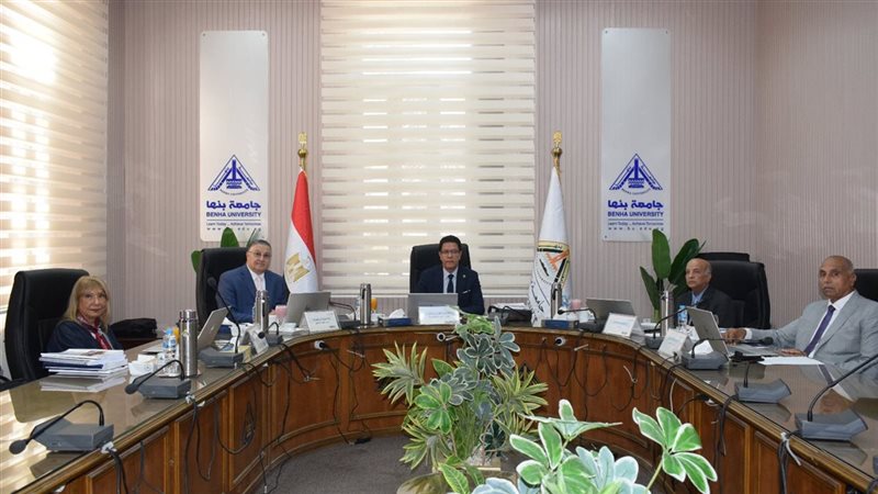 رئيس جامعة بنها 
