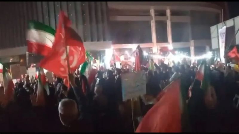 إيران 