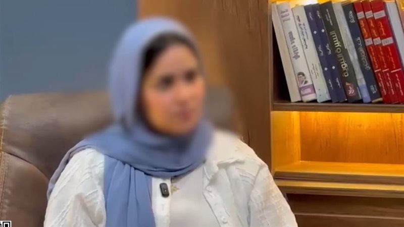 فاطمة