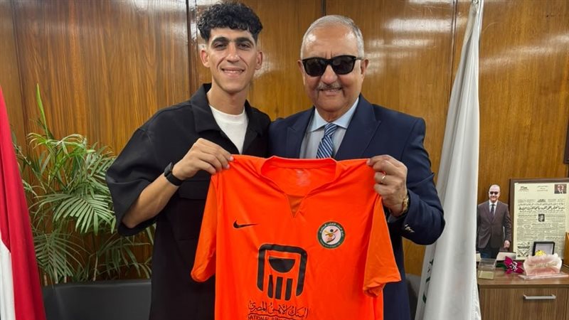 علي حمدي