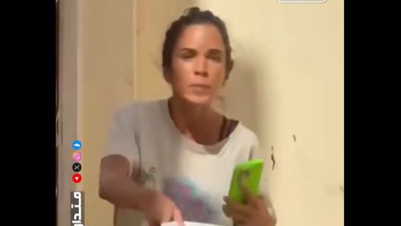 السيدة السويسرية