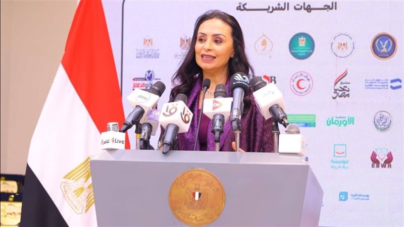  وزيرة التضامن الاجتماعي