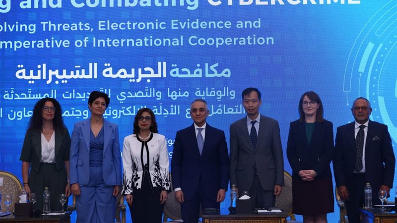 وزير العدل يفتتح مؤتمراً حول مكافحة الجريمة السيبرانية