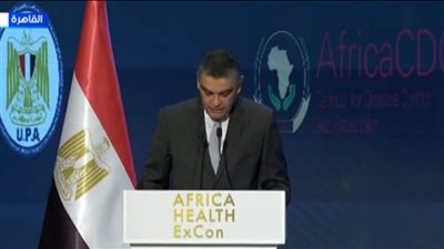 «الشراء الموحد»: المؤتمر الطبي منصة استراتيجية لتعزيز الأمن الصحي العالمي بمشاركة صربية