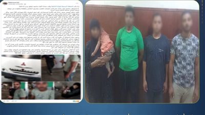 التحقيق مع المتهمين بالتعدي على شاب داخل موقف بالقاهرة