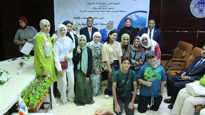 علوم البحار يطلق رسالة توعوية لحماية المحيطات والبيئة البحرية بالسويس