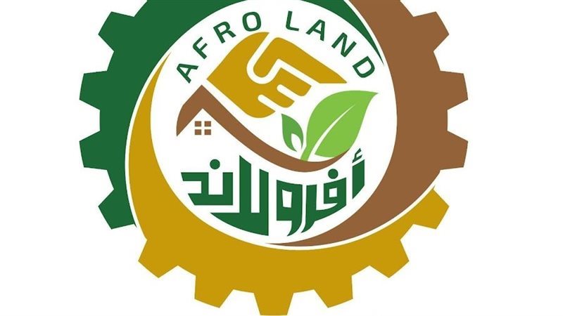 افرولاند