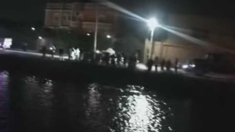 الحادث