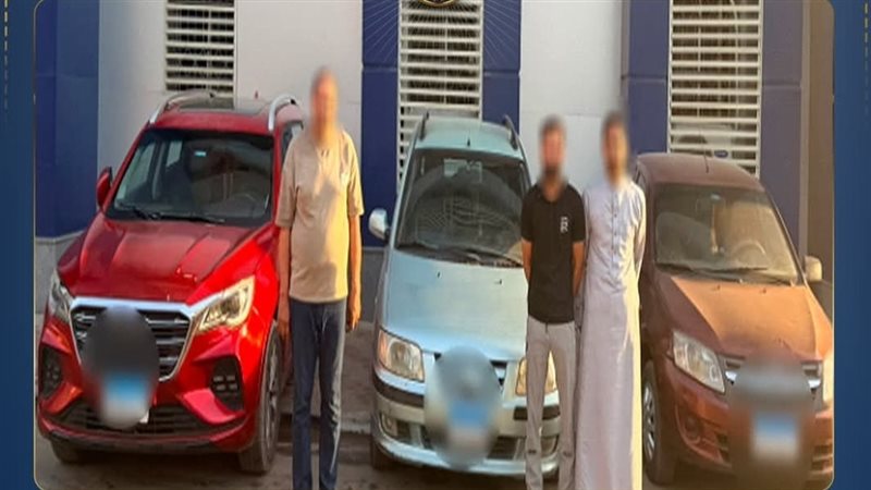 المتهمين
