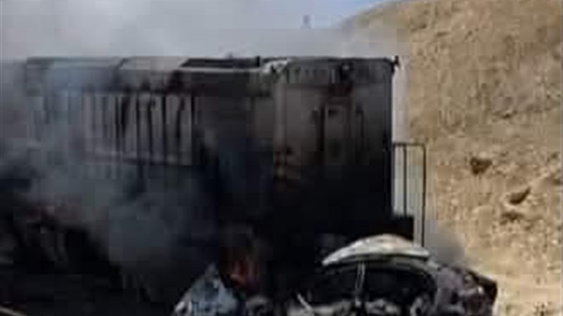 حادث الشلوفة 