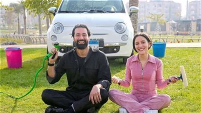فيلم ريد فلاج