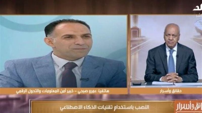 البرنامج