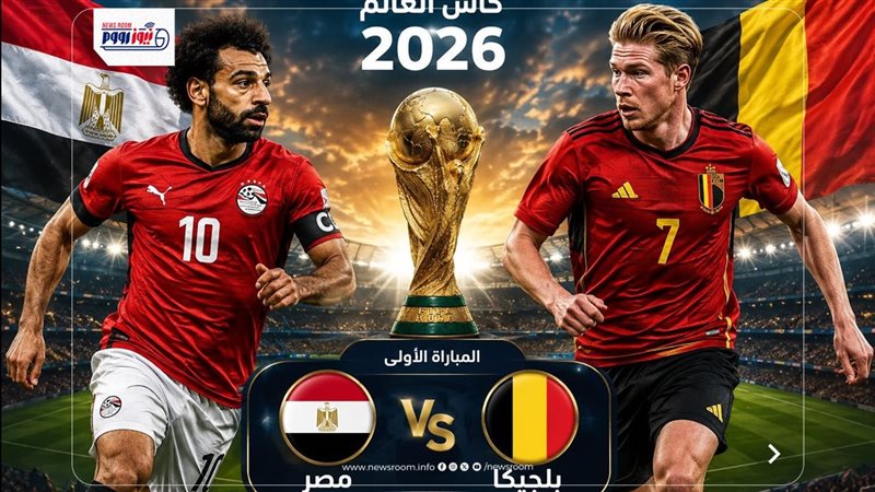 القنوات المفتوحة