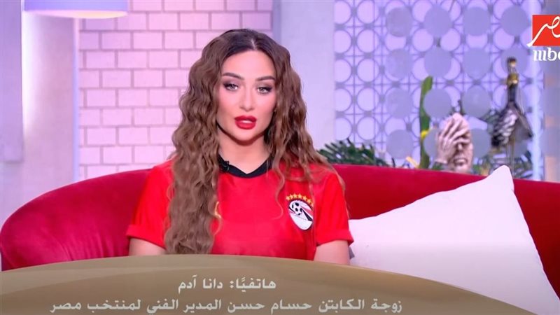 البرنامج