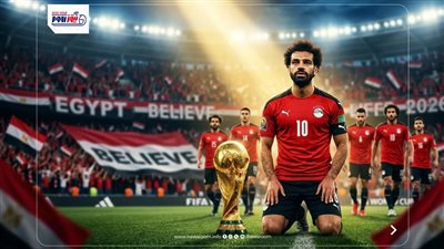 منتخب مصر هيلعب أمتى؟.. موعد مباراة اليوم والقنوات الناقلة والتشكيل المتوقع