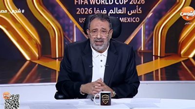 مجدي عبدالغني: المباراة المقبلة للمنتخب فرصة مهمة لتحقيق الفوز الأول 