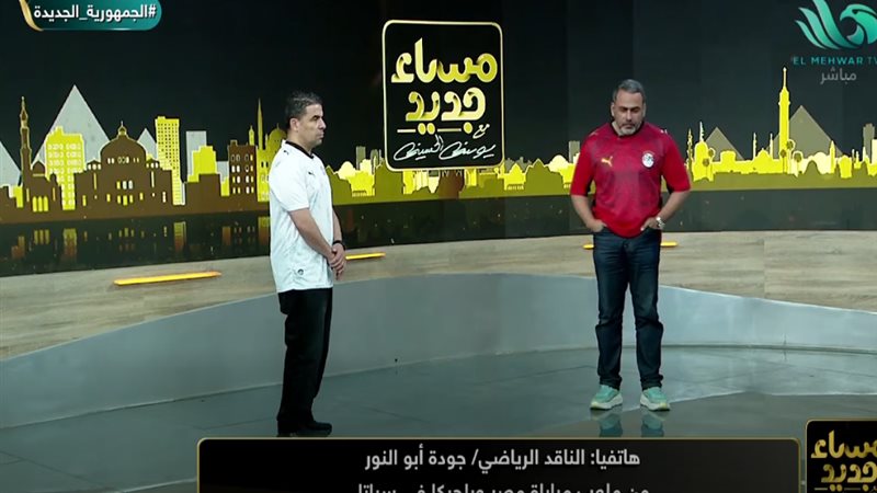 مداخلة الناقد الرياضي