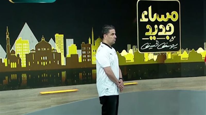 الكابتن خالد الغندور