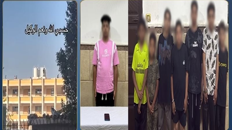المتهمين