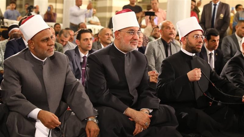 مفتي الجمهورية