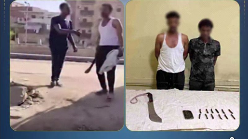 المتهمين