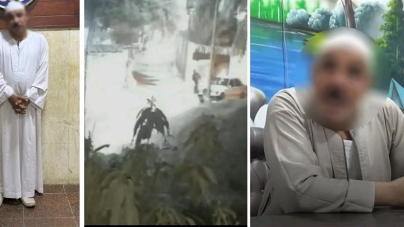 الشخص 