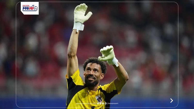 حارس منتخب الرأس