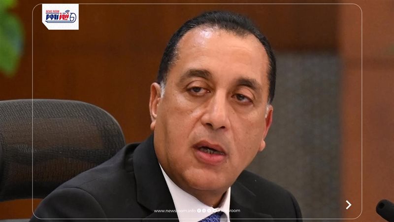 رئيس الوزراء 