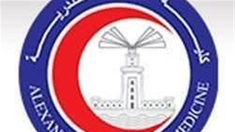 جامعة إسكندرية 