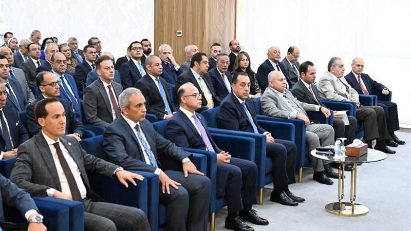 جانب من المؤتمر